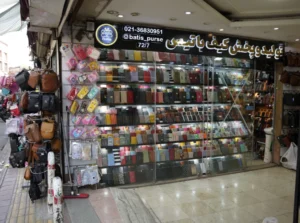 خرید عمده کیف پول