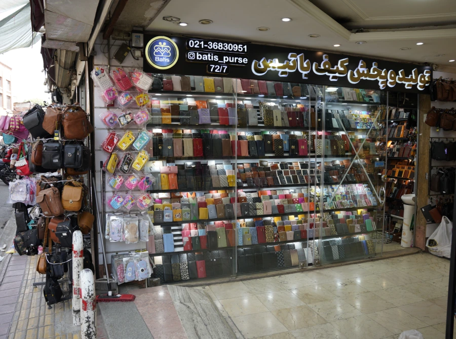 خرید عمده کیف پول