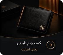 promo-banner-image