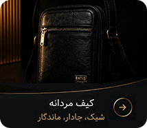 promo-banner-image