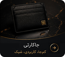 promo-banner-image