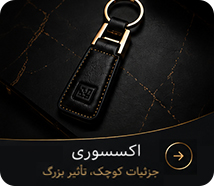 promo-banner-image